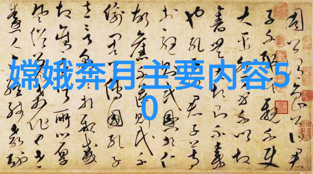 存在一些关于政治正确的争议它们是如何影响我们对儿童红色故事进行审视和创作的