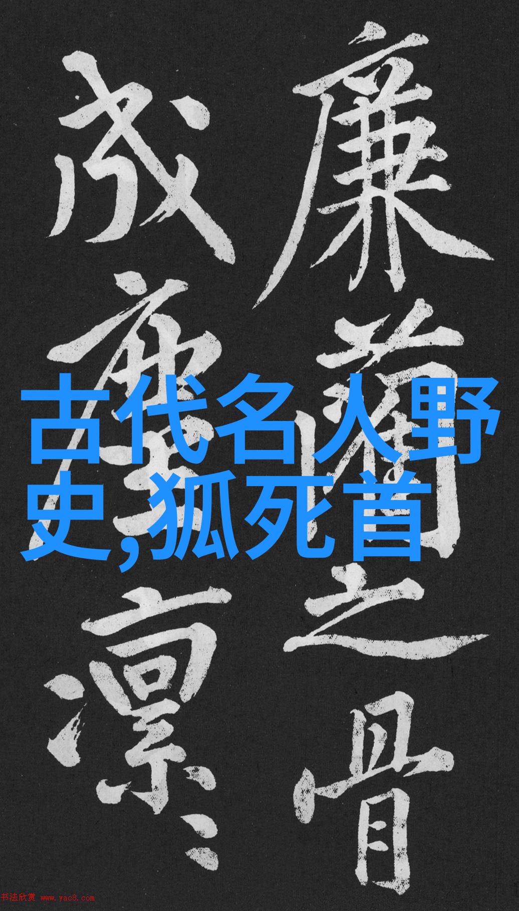 大批神仙降临人间的奇迹年1988的启示与变革