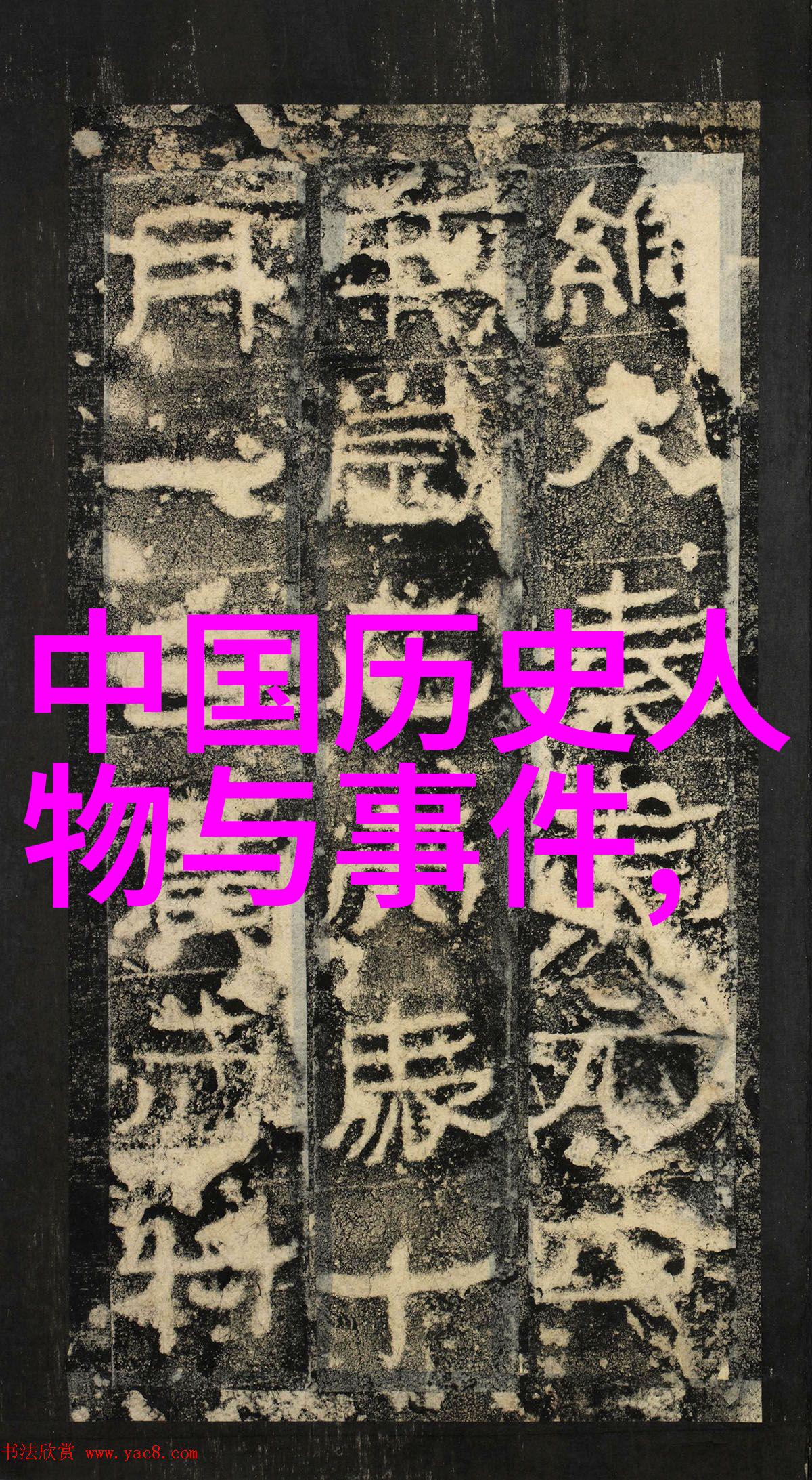 民间十大神话传说故事中的孙悟空为何对那些妖王从不赶尽杀绝