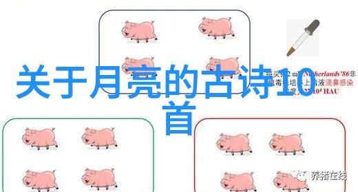 燕易王与其时的政治策略研究