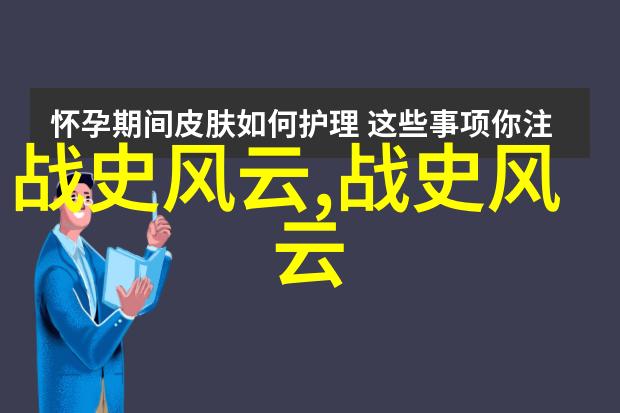 主题我来给你介绍一套河南的PPT素材