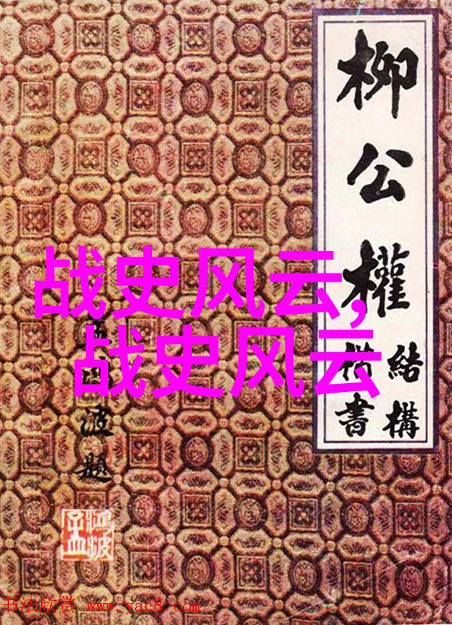 中国著名人物的励志故事-从乞丐到首富华为创始人任正非的逆袭传奇