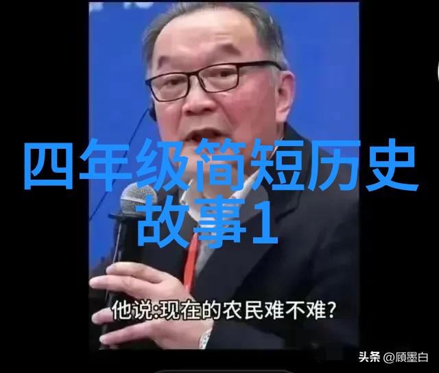 历史上有趣的人物故事我亲眼见证的李白酒逢知己