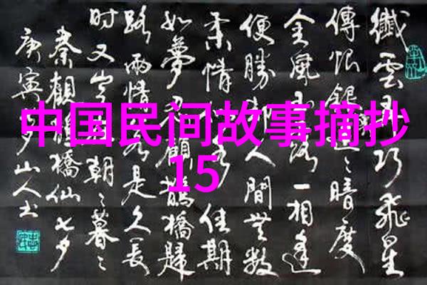 宋朝时期官员乌纱帽上装饰的长物与自然之美相融唐宋八大家中有几位是宋朝人士