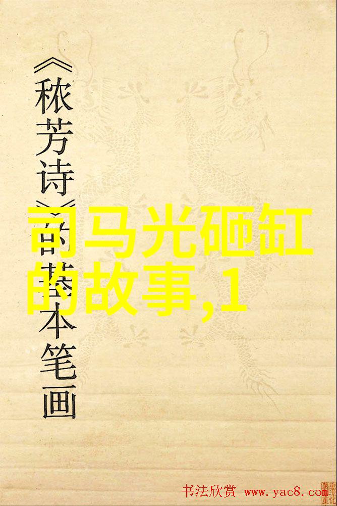 一日趣事录365个笑声与欢乐时刻