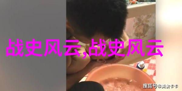 美食天堂40款全球美味菜谱图片分享