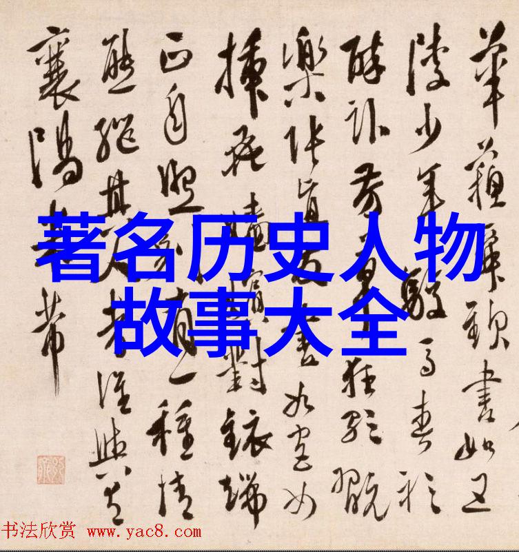 古代传说中的奇迹5个神话故事的精彩探索深度解读古典民间传说的魅力