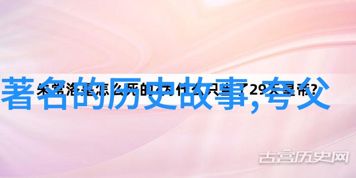 在移动通信时代背景下是否还有必要对现行的区域代码制度进行调整优化