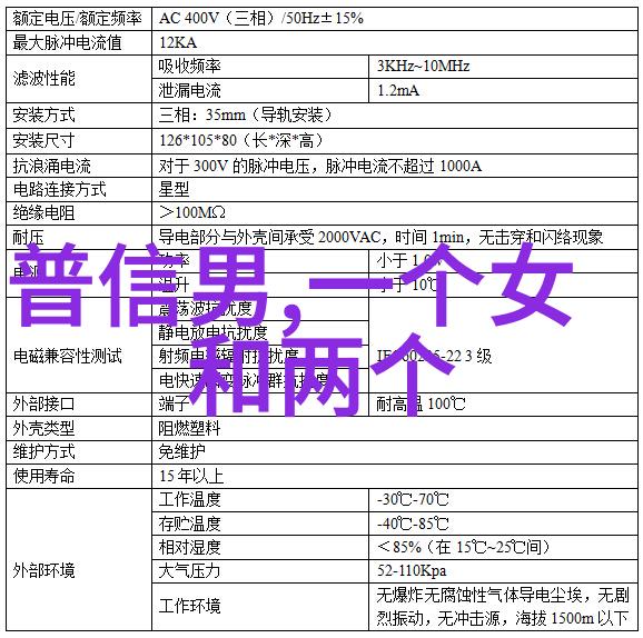 探秘古代的勇士三国时期的关羽与刘备