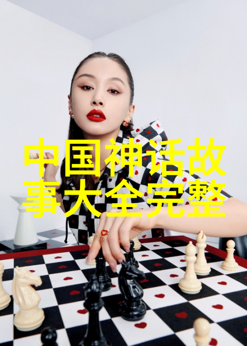 云彩中的飞天儿子