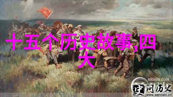 龙宫秘密四岁神童与海底奇遇