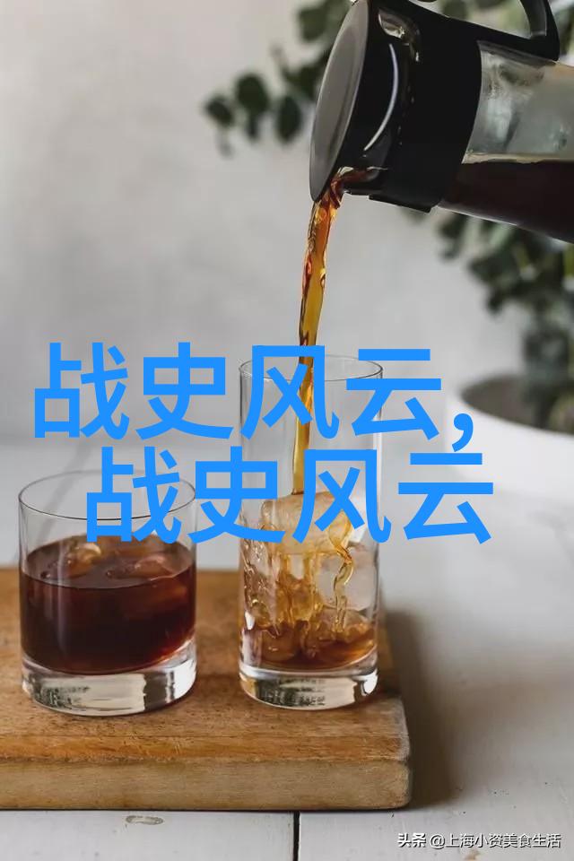 中国神话故事十篇天界之战与人间缘分