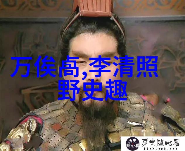 李广未封王英名传千古西域探险家的悲剧故事