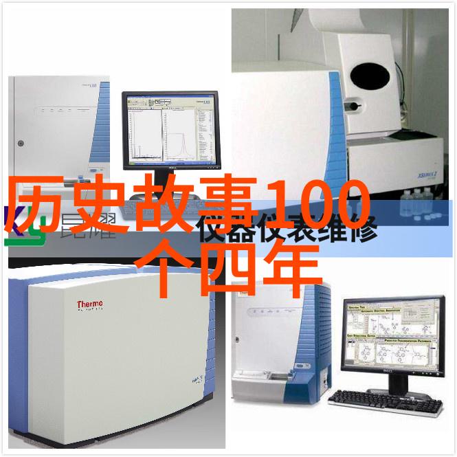 神话故事100篇300字-穿越古代探秘百年神话集