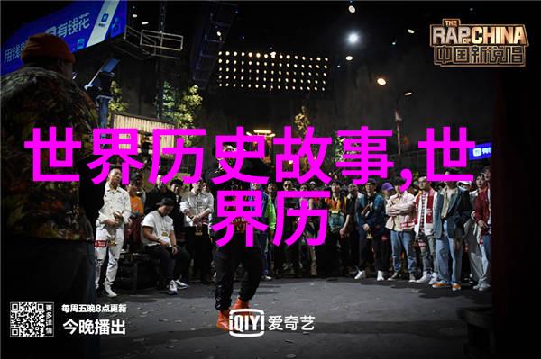 宫女间谍与情报局揭开故宫背后的间谍世界篇章