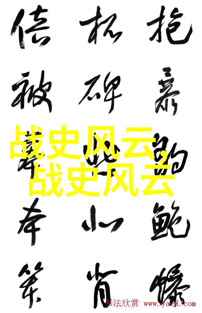 乌拉那拉氏断发野史我亲眼见证的那个夏天一位勇敢者的故事