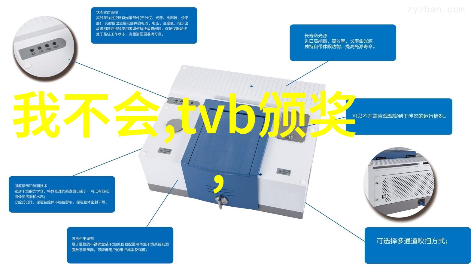 彩虹男GARY的2022光芒与梦想