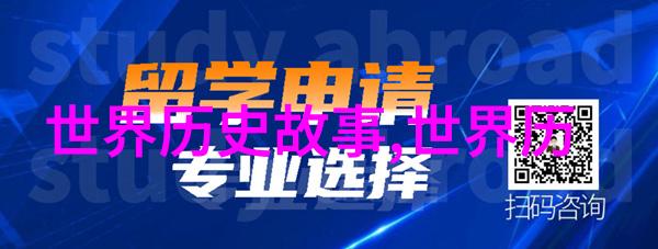 传统文化故事短篇50字-古井无波民间故事的深邃之美