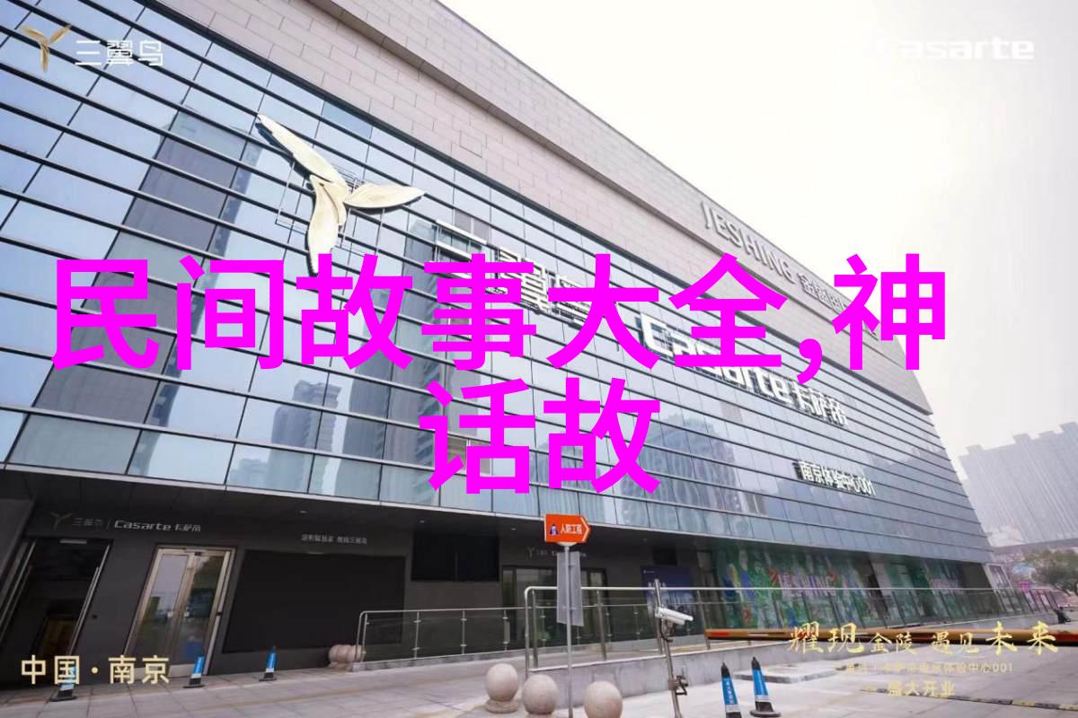 古代民间信仰与现代科技融合有哪些新奇的应用形式出现了呢