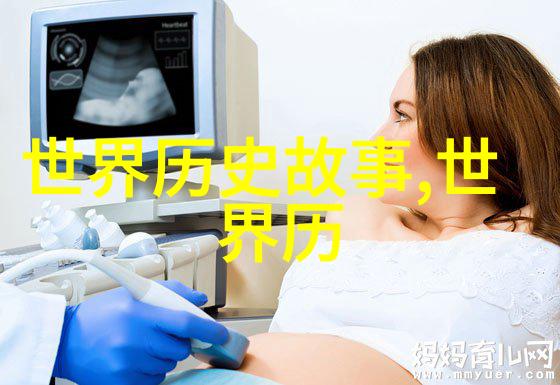 健忘村迅雷下载-失忆之地的记忆追寻如何在迅雷上找到健忘村