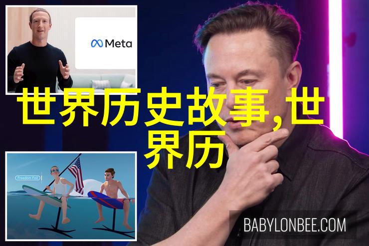 破晓救赎战神狂飙的内心探索