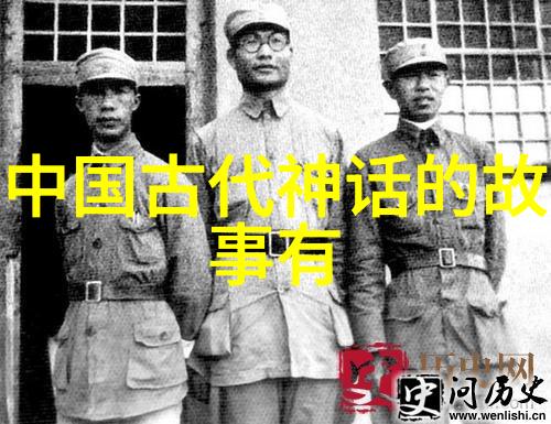 1840-1949历史重大事件详解清末民国变革年表