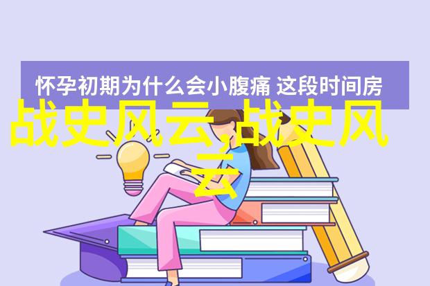 二年级寓言故事我叫小明的小猪宝贝聪明的皮毛与智慧的果实