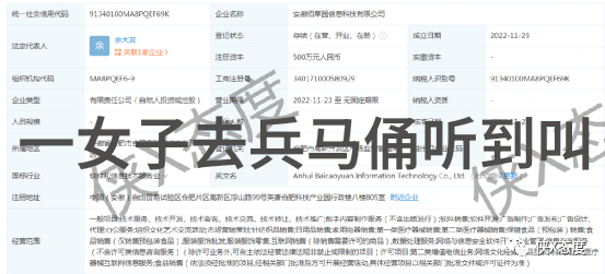 神话故事探究跨文化视角下的传说解读