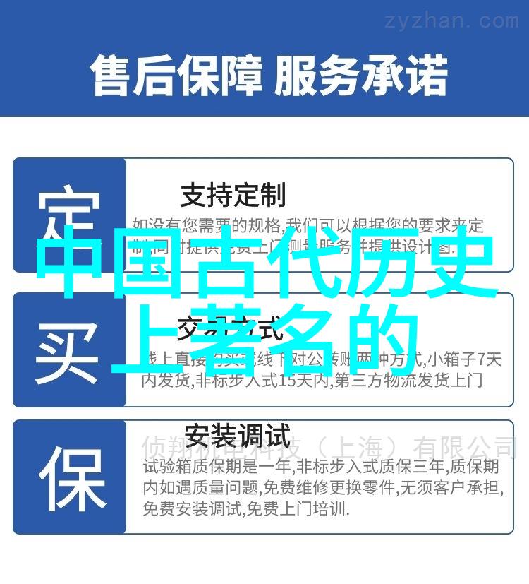 都市激情厨房春潮味蕾上的城市故事