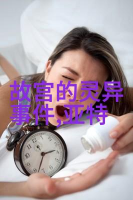 逆袭孕育从懵懂到坚强的女性生存之旅