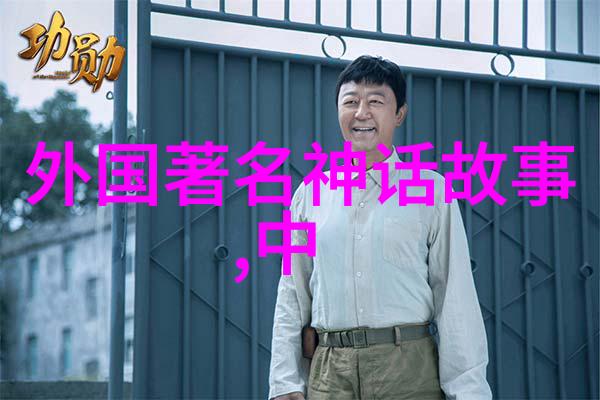 小学四年级探索历史巨人曹操的智谋与征服古代军事策略与政治手腕