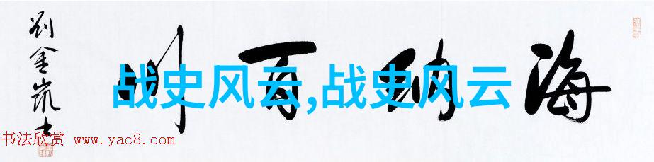 扮金刚与演花旦京剧中的两大主角之争