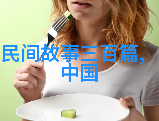 乌鸦喝水的故事 - 黑夜里的清泉与聪明的饮水