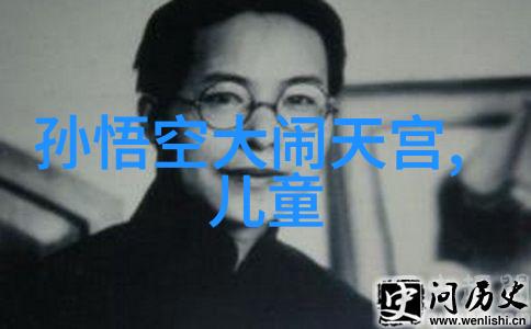 历史的奇闻趣事古埃及法老之死谜团