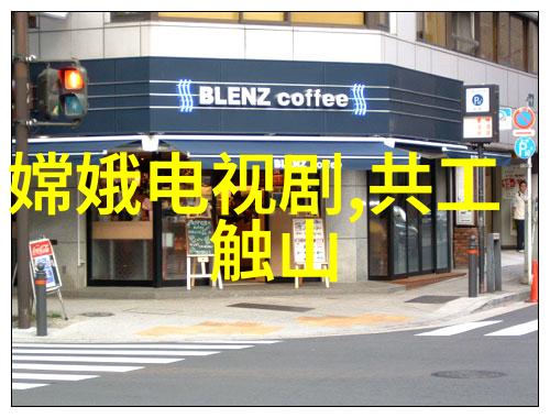 讲一个神话故事中华上下五千年的20弦高智退秦军反复叙述古代智慧的光芒