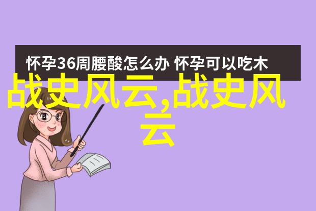 从太阳鸟到雨伞蛇非洲部族间的动物寓言故事分析