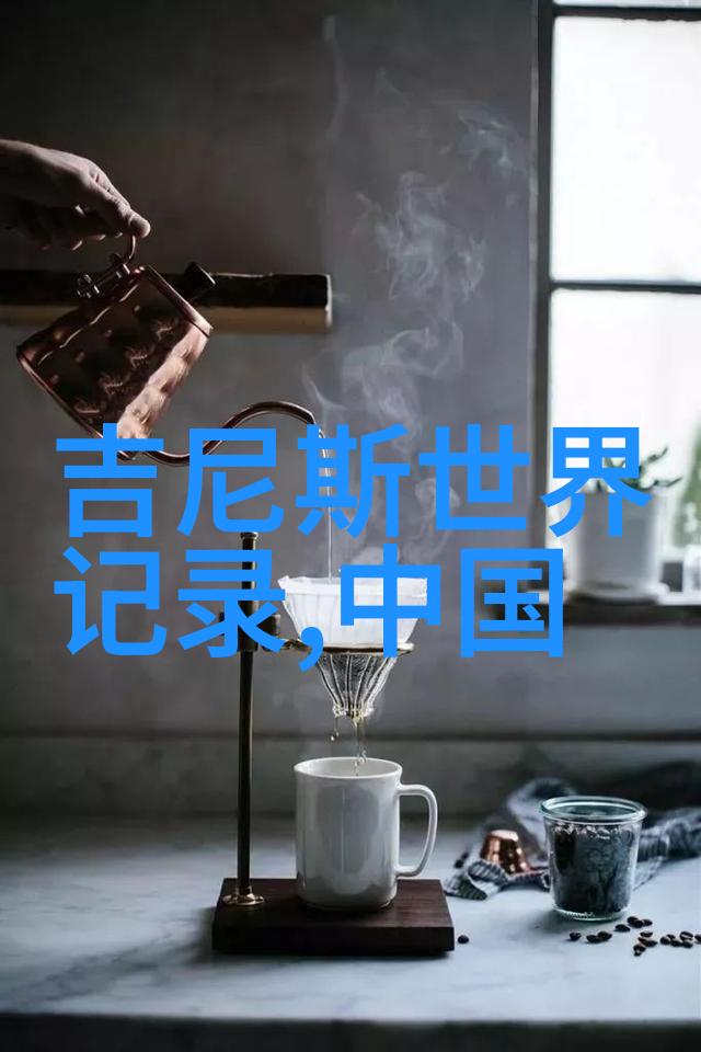 历史上的秘密龙脉与皇权的交错