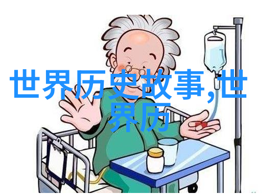 秦始皇与阿房女帝王的孤寂与后宫的秘密