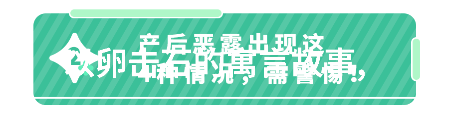 上古神话故事大全听我来讲你听天地大变如何让你家的小伙伴们不再无聊