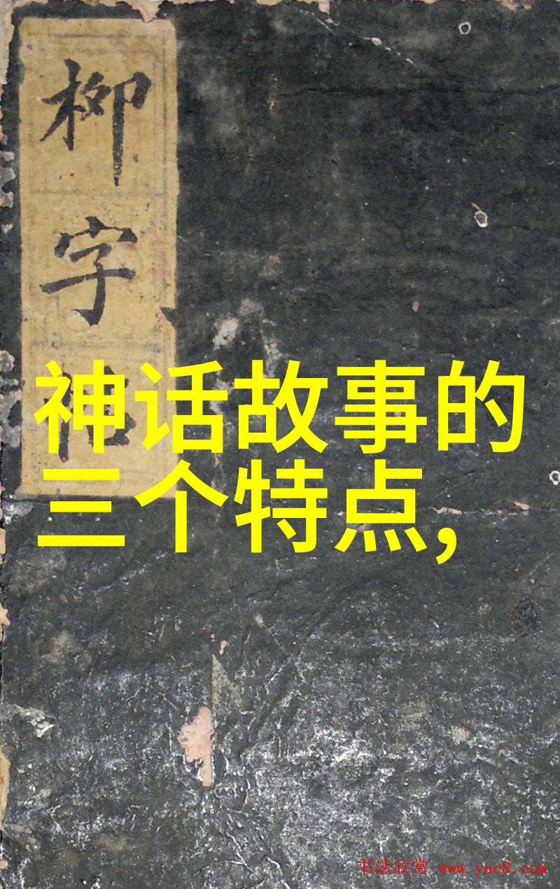 1988年大批神仙下凡我亲眼见证的那些穿梭于人间的仙气逸事