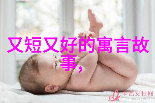 未曾相识我和她那段不曾交集的故事