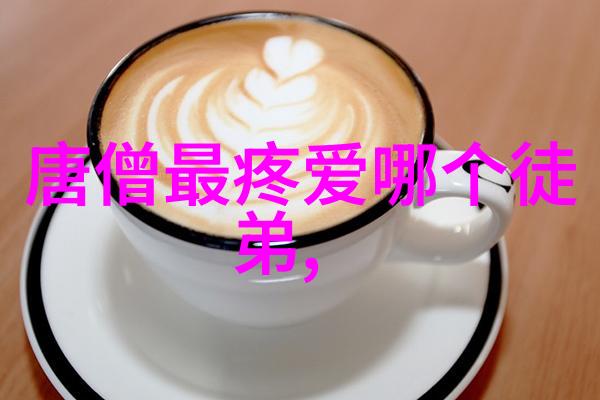 黄金渔场2pm中字 - 午后阳光下的海洋宝藏探索黄金渔场中的秘密