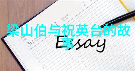 处钕膜被捅图片高科技医疗器械的潜在风险与安全措施