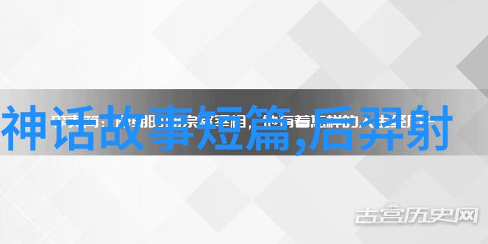 端午节的传说与文化意义古代农耕祭祀龙舟竞渡粽子制作