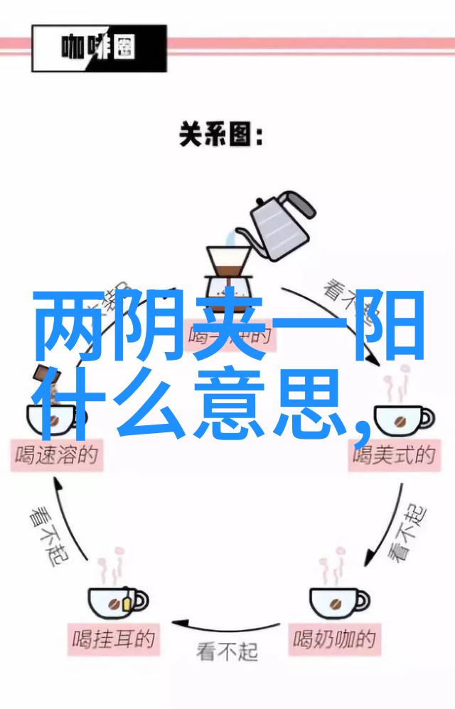 中国历史中的那些隐秘故事揭秘古代的离奇趣闻