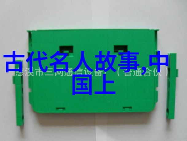 奇闻趣事我听说有个7岁的小朋友居然预言自己60岁会死在山洞里这可真让人摸不着头脑