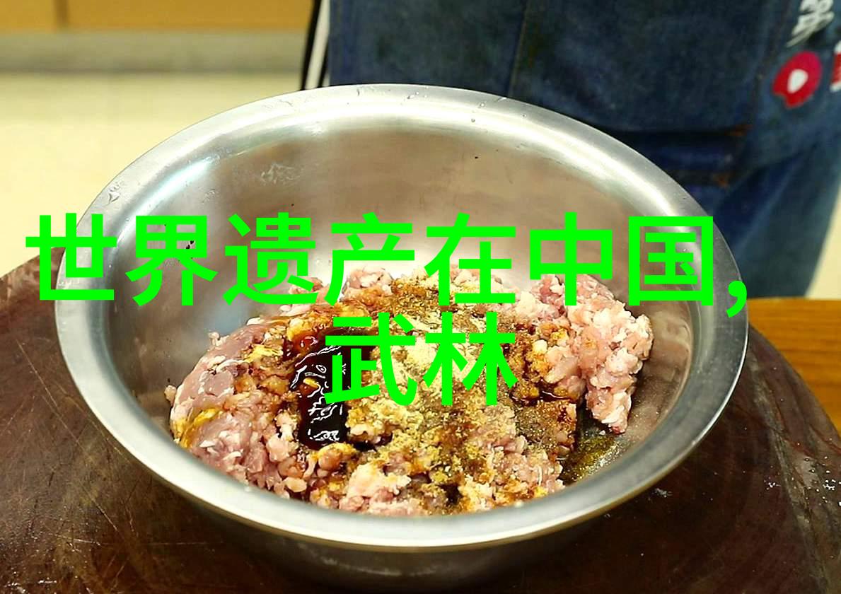 中国历史上的朝代数量探秘从万历年间成都村落的物品到千秋大史