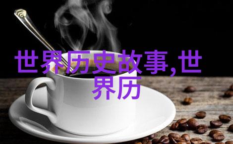 从口耳相传到现代媒体民间神话故事在数字时代的新形态是什么样的