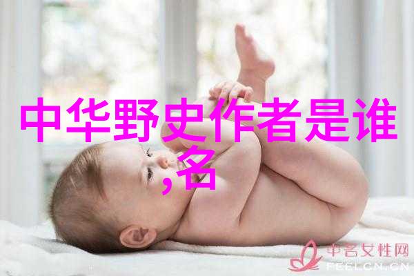 性别多样性-双生子带来的湿润探索非二元家庭的挑战与机遇