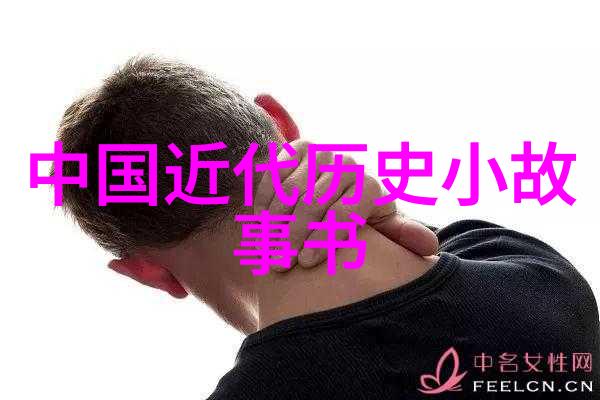 民间传说中蕴含的生活哲学从七上八下到捉襟见肘